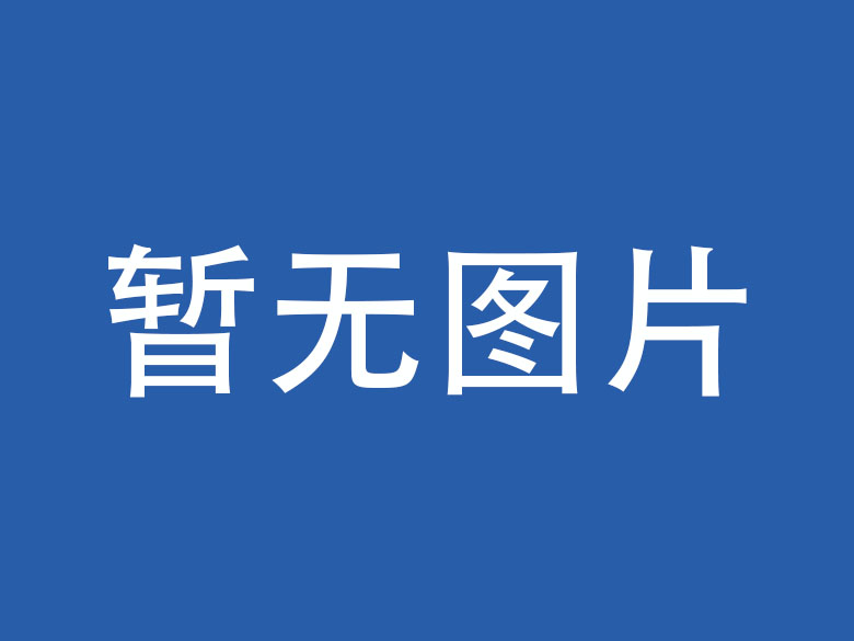 定安县析客解释医疗行业APP如何大大提升医院效率