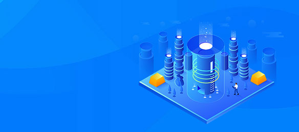 定安县智慧党建