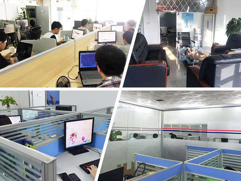 定安县技术一角