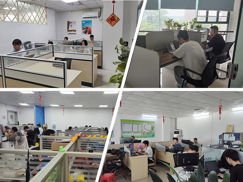 定安县商务一角